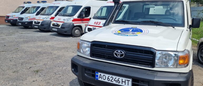 Закарпатській територіальний центр екстреної медичної допомоги передав автомобілі для військових