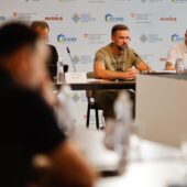 Децентралізація приорітет: на Закарпатті відбулися конгресові слухання