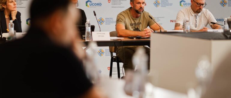 Децентралізація приорітет: на Закарпатті відбулися конгресові слухання