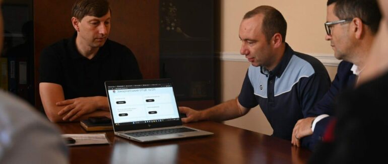 Дистанційний суд: у ЦНАПах Закарпаття стартує пілотний проєкт