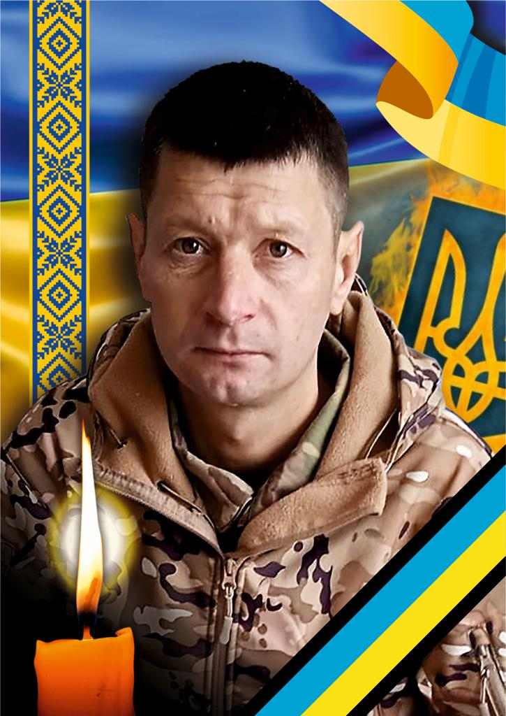 Віддали останню шану: на Ужгородщині попрощалися з Героєм Степаном Олійником