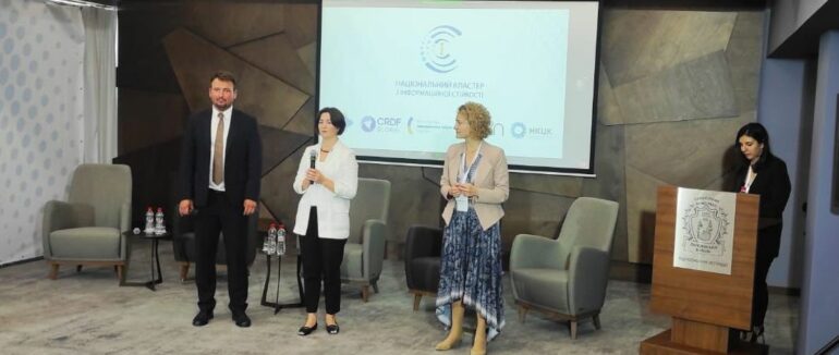 Інформаційна стійкість: на Закарпатті обговорили протидію дезінформації під час війни