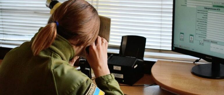 22-річний закарпатець вдавав з себе багатодітного батька щоб виїхати закордон