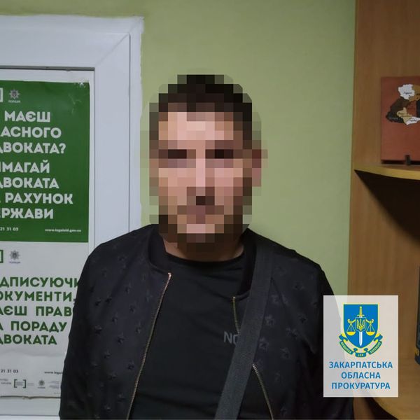 З Івано-Франківська на Закарпаття: прикарпатця викрили на незаконному переправленні військовозобов’язаних