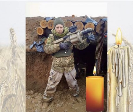 Закарпаття втратило на війні ще одного Героя