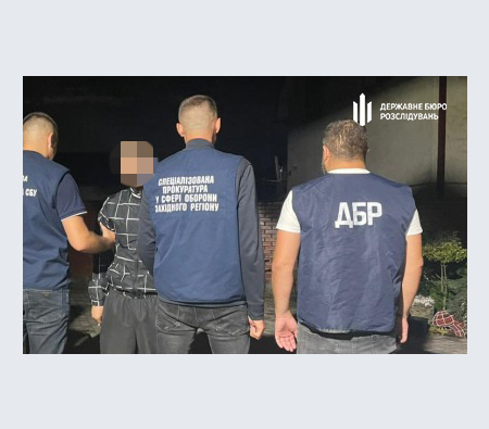 ДБР викрило «сімейну» групу наркоторговців, яка збувала на Закарпатті зброю та наркотики