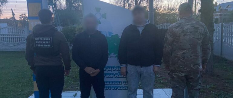 $1600 з «клієнта»: на Закарпатті затримали переправника