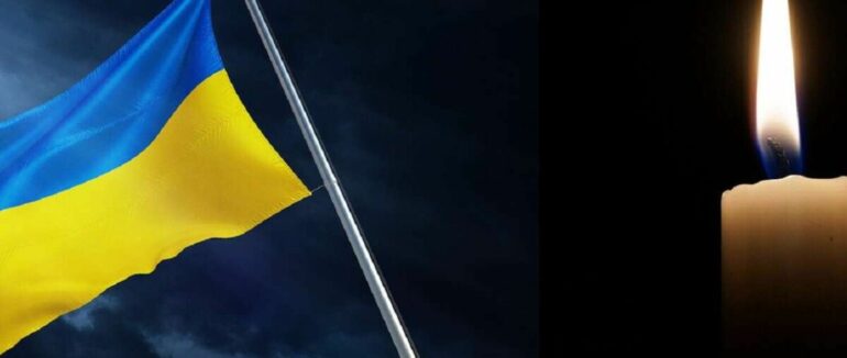 У Хусті оголосили дні жалоби за загиблими Воїнами