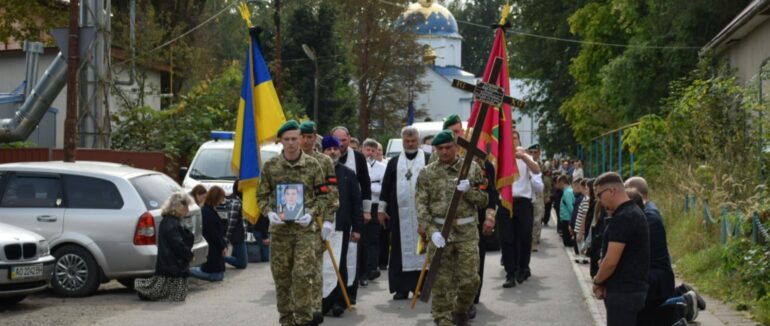Віддав життя за Україну: у Чопі поховали Героя Іллю Богачука