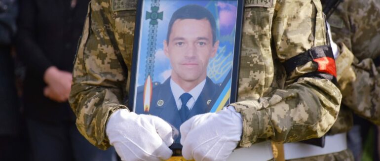 На Закарпатті провели в останню путь прикордонника-Героя