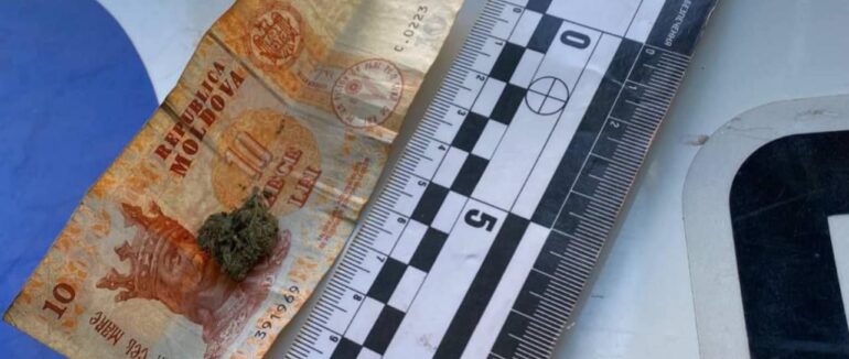 У Мукачеві у перехожого виявили наркотики