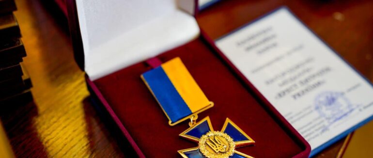 Поліцейські Закарпаття отримали нагороди з нагоди Дня захисників і захисниць України