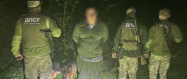 За вихідні прикордонники затримали 8 порушників на Закарпатті