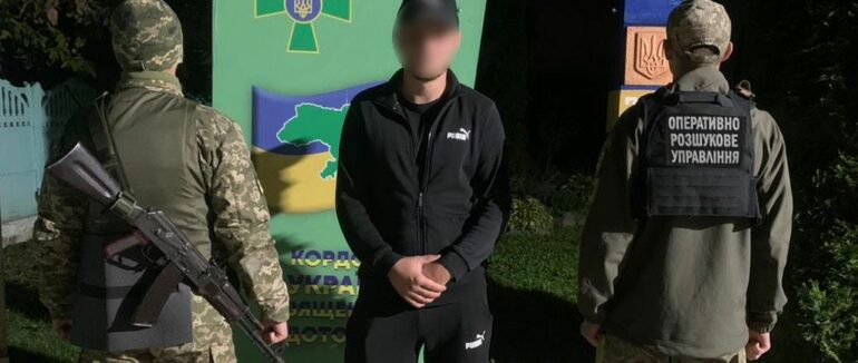 На Закарпатті прикордонники затримали 6 осіб, які незаконно намагалися потрапити до Румунії