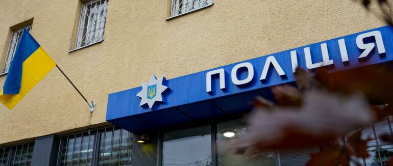 Автоматизована система відеофіксації «Custody Records» запрацювала в підрозділі поліції Берегівщини