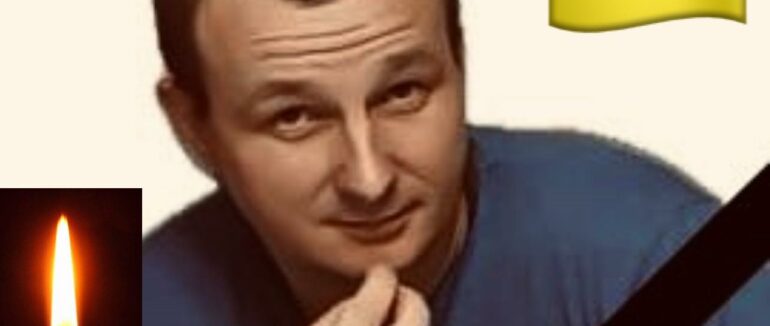 На Міжгірщині сьогодні ховатимуть полеглого Захисника України