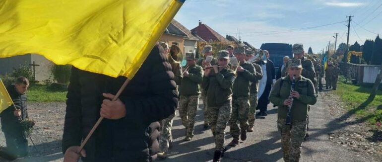 У Мукачівському районі провели в останню дорогу Віталія Софілканича