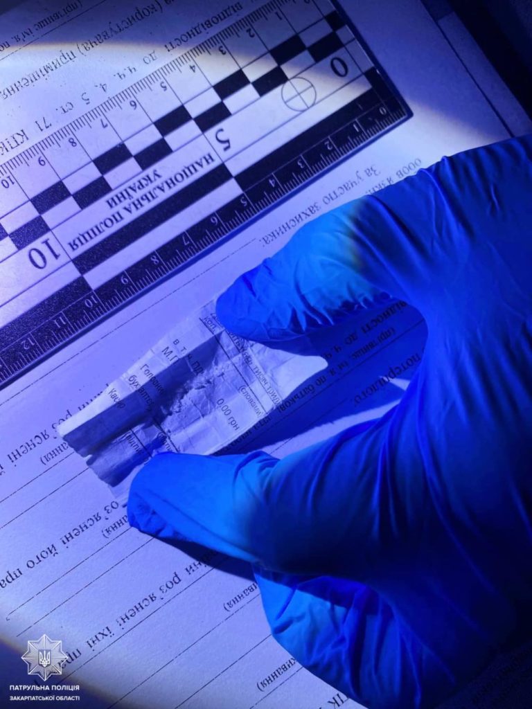 В Ужгороді виявили чоловіка з наркотиками