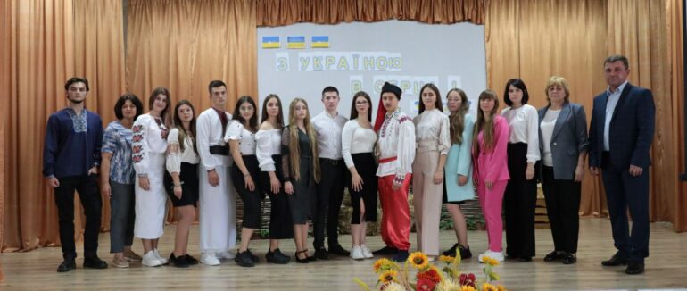 День юриста у ВСП «Мукачівський фаховий коледж НУБІП України»