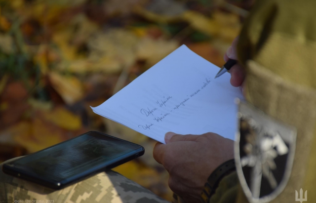 Воїни Закарпатської бригади долучилися до написання диктанту національної єдності