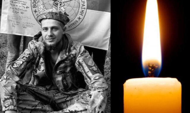 Сьогодні прощання: закарпатці ховатимуть 28 жовтня Олександра Ернестюка