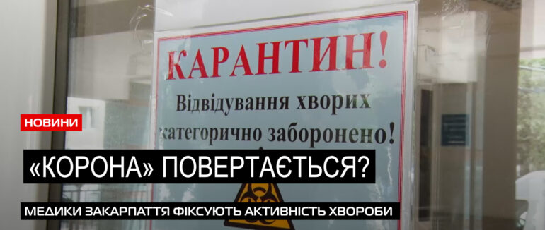 Вакцинація для безпеки: щеплення від вакцинокерованих інфекцій зберігають життя (ВІДЕО)