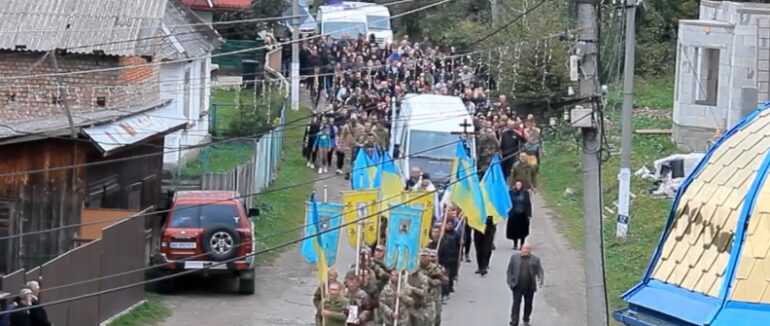 Рахівщина попрощалася із полеглим на війні Героєм України