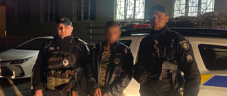 На Закарпатті затримала зловмисника за вчинення дій сексуального характеру відносно 14-річної дівчини