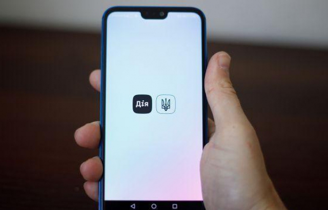Покрокова інструкція: українці зможуть оформити субсидію через портал “Дія”