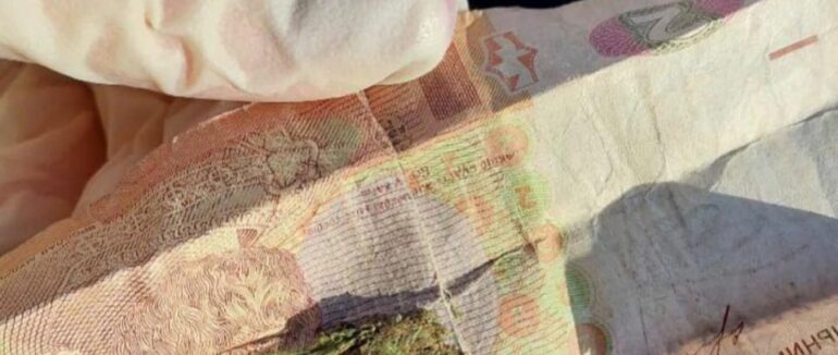 У Мукачеві у 22-річного хлопця знайшли наркотики