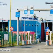 Завдяки міжнародній співпраці Закарпатська митниця задокументувала 33 порушення на суму понад 37 млн грн