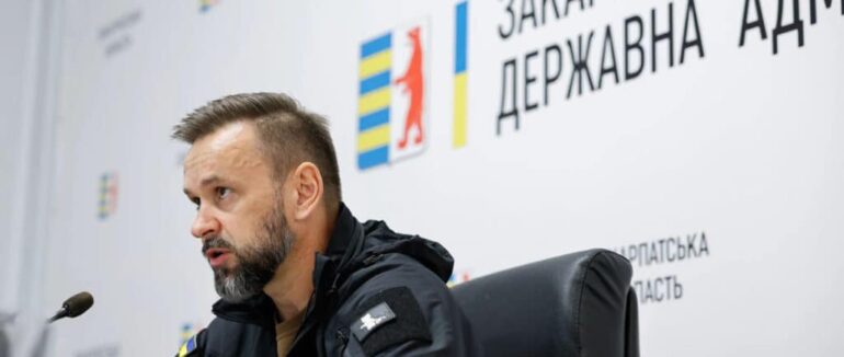 На Закарпатті відбулося засідання членів конгресу місцевих та регіональних влад