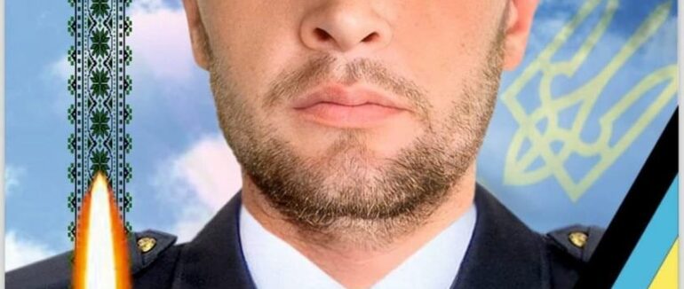 Страшна звістка: Перечинська громада ховатиме бійця Івана Прислупського (ФОТО)