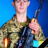 Трагічна новина: у Міжгірській ТГ вкотре втрата бійця (ФОТО)