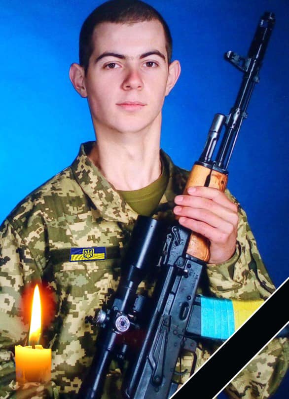 Трагічна новина: у Міжгірській ТГ вкотре втрата бійця (ФОТО)