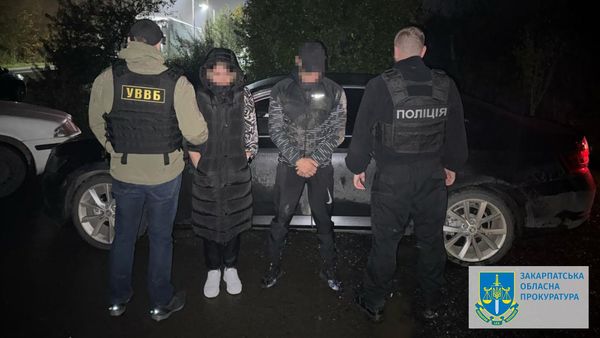 Організували перетин “ухилянтів” в обхід пунктів пропуску: на Закарпатті затримали підозрюваних