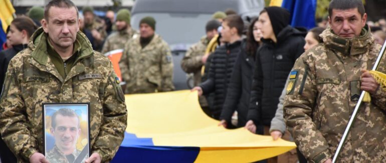 Закарпаття провело в останню дорогу Героя Івана Лецака