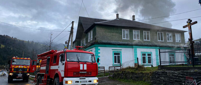 На Рахівщині у селі Богдан зайнялася школа