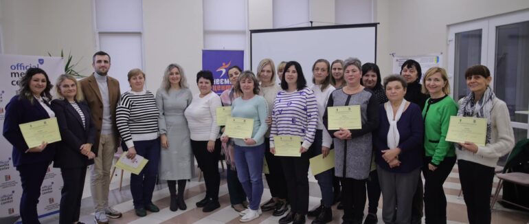 В Ужгороді фінішував перший регіональний тренінг з надання соціальної послуги супроводу під час інклюзивного навчання