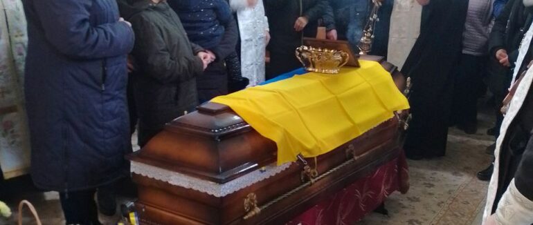 У Пацканьові Середнянської громади провели в останню дорогу захисника України