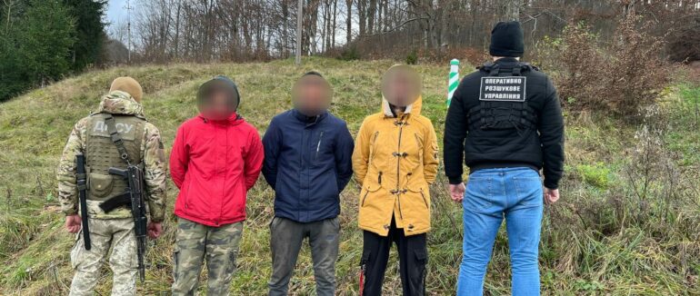 На Закарпатті прикордонники затримали 4 втікачів