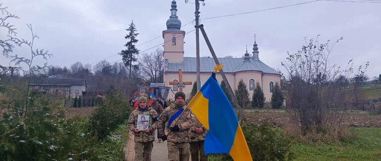 На Перечинщині попрощалися із загиблим Володимиром Кушніром
