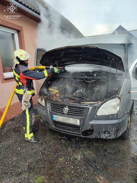 На Свалявщині загорівся “ГАЗ”