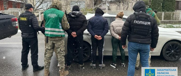 Закарпатка з сином організували незаконне переправлення “ухилянтів” до Румунії