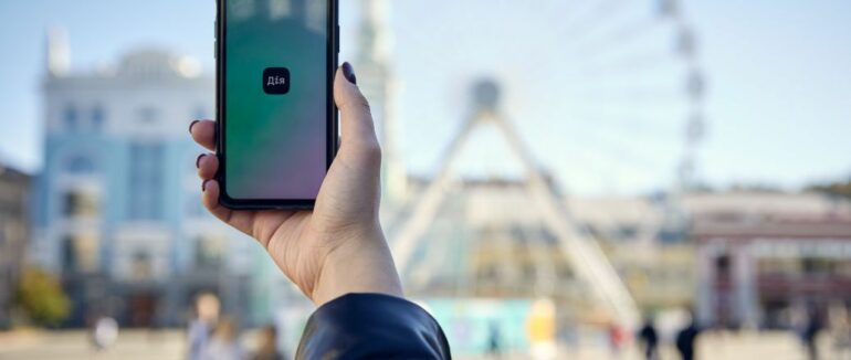 Отримати субсидію тепер можна буде онлайн: в “Дії” почали тестувати нову послугу