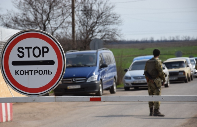 На Закарпатті запроваджують перевірки документів у всіх людей