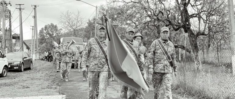 На Мукачівщині поховали військового зі 128-ої бригади