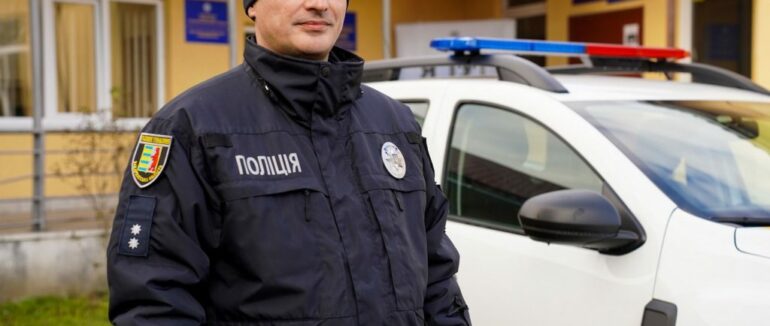 На Закарпатті відкрили нову поліцейську станцію та представили поліцейського офіцера громади