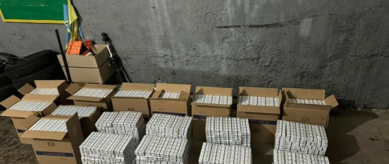 На Закарпатті прикордонники виявили за 200 метрів до кордону пакунок з контрабандою