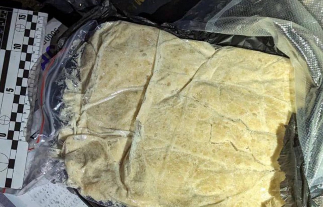 На Закарпатті у водія знайшли кілограм наркотиків